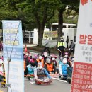 제주도로관리노동조합 뉴시스