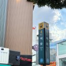 주식회사 서연 | 서울 연극 추천 뻔한 로맨스가 질렸다면 비누향기 어때?