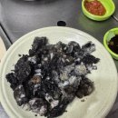 오메가메한잔 이미지