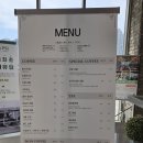 개미집 영종점 | 영종도 베이커리카페 : 평상인 카페 내돈내산 후기 (메뉴/가격/주차 꿀팁)