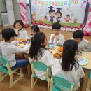 황지어린이집 이미지