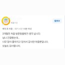 경희길한의원 Daum카페