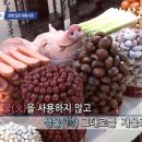 샘고을시장 번영회 이미지