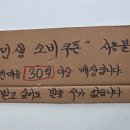 작은가게 이미지