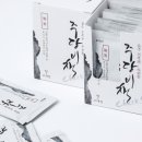 (주)위즈엘