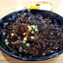 동아반점 - 중구 달성공원로8길 7 | 동아반점