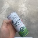 중화농협화북지점하나로마트 | 농협 상주 중화농협 화북지점_화북면의 작은 변화가 모여 큰 신뢰로 쇼케이스 설치 시공기! 캐리어 원호...