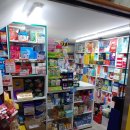 강남사랑약국 이미지