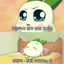 드루와