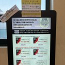 하데스클럽 야탑점 이미지