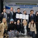 플리마코 협동조합 이미지