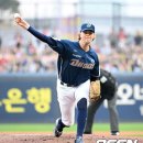 고