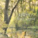 책사랑 이미지
