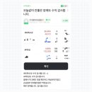 아이에스스틸(주) 이미지