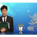 한사랑상조