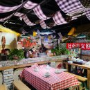 블루호라이즌호텔 이미지