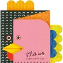 여우소풍 이미지