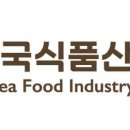 신선미식품 연합뉴스