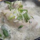 진주본가한방삼계탕 이미지