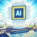 영라인 주식회사 이미지