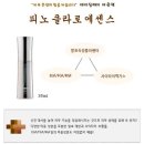 클라노