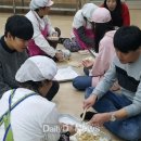 ㈜화은국제여행사 이미지