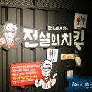 주식회사 최가네
