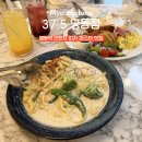 37.5 명동점 | 명동역 맛집 37.5 명동점 브런치, 피자, 파스타 후기