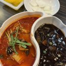엄경식짬뽕
