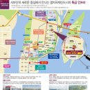 명지배화유치원 이미지