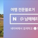 읍내스테이 이미지