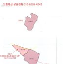 여주-1063 네이버블로그