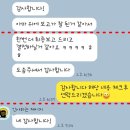 정영덕 법무사ㆍ행정사 사무소 | [공지] 송도 창업 고민 중이라면 꼭 알아야 할 상가 전문 미들부동산