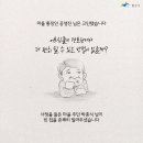 상정경로당 이미지