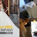 아크라컴퍼니 네이버블로그