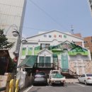 현대아파트내 놀이터 이미지