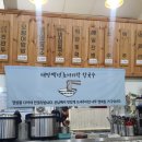 백년초바지락칼국수 이미지