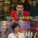 화교슈퍼