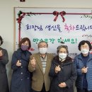 보람아파트경로당 Daum카페