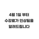 조재필독서실