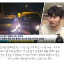 현대차, 운전자 목숨 구한 '의인' 연구원에 '아반떼+포상금' 쐈다 이미지