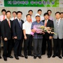 우성1농장 이미지