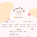 아쿠아키즈 이미지