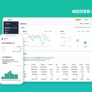 세무사박승현사무소