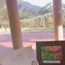 해밀온욕센터 이미지