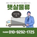 개인화물1725 네이버블로그