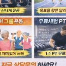 에이셉 트레이닝 센터 이미지