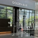 한국적외선개발원 | 부산 한국청소년 상담복지개발원 솔라메이트 단열필름 시공 후기