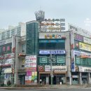 메디컬풋케어 동성제약 풀리메디 청주서원대리점