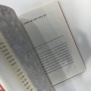 리스토리결혼정보회사 이미지